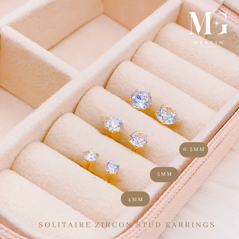 916 GOLD SOLITAIRE ZIRCON STUD EARRINGS (4MM / 5MM / 6.5MM) | Merlin Goldsmith